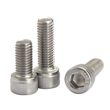 奧峰 DIN912全牙內(nèi)六角圓柱頭螺釘，M5-0.8X20，不銹鋼304，強(qiáng)度A2-70